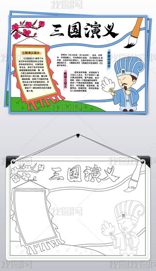 Ĵֳ(bo)xС(bo)(gu)xֳ(bo)ģ