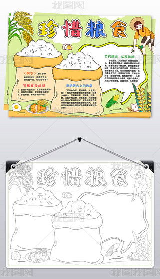 ϧZʳֳ(bo)(ji)sZʳС(bo)(ji)sYԴֳ(bo)