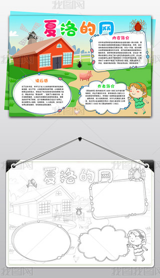 ľW(wng)xֳ(bo)xÕ]С(bo)