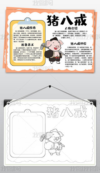 ͨӛС(bo)W(xu)xxֳ(bo)