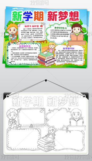 _W(xu)W(xu)С_W(xu)ֳģ