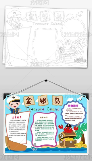 xкÕ]yuֳС