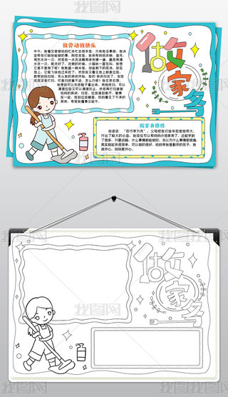 ֳ҄҄ڄҿ옷ڄڄСģ