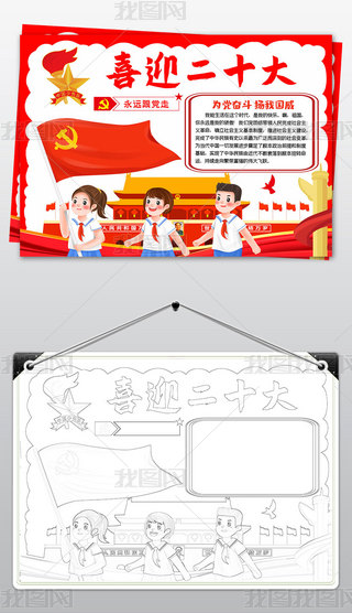 ϲӭʮh(yun)h߾۽ȫ(gu)˴ֳ(bo)С(bo)