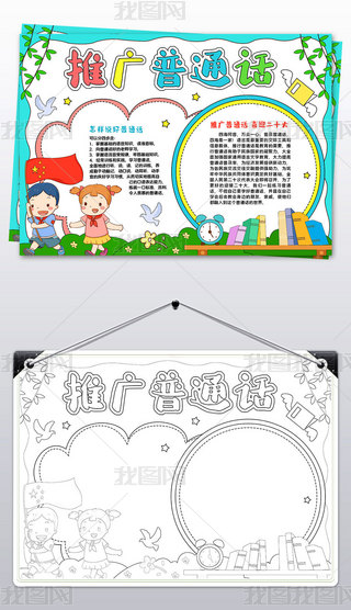 ƏVͨԒϲӭʮСfͨԒֳ