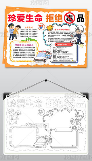 ֳͶƷΣh(yun)xƷСֳ