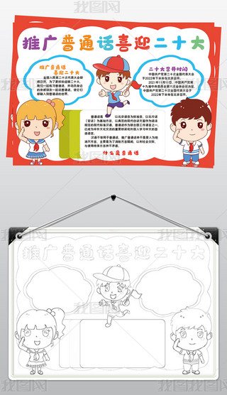 ƏVͨԒϲӭʮСģ往ֳز