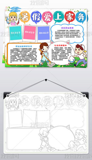 ҄(w)С҄ڄҿ옷ڄڄֳģ