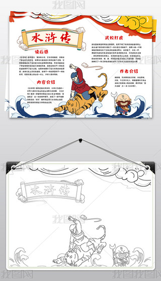 ˮGС(bo)y(tng)ČW(xu)(gu)W(xu)(jng)Ĵֳ(bo)