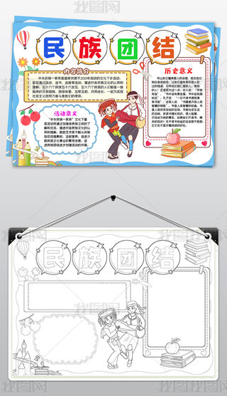 FY(ji)һHССW(xu)ۇֳģ