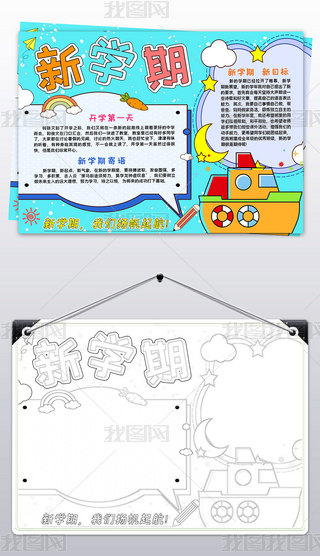 W(xu)С(bo)_W(xu)С(bo)_W(xu)ֳ(bo)ģ