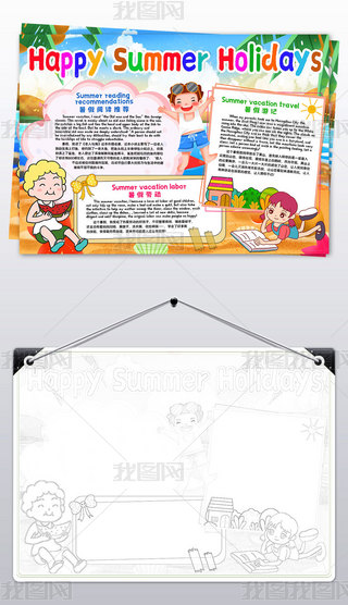 ӢZ(y)С(bo)ֳ(bo)С(bo)ģ