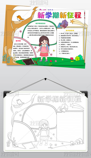 1061W(xu)c(din)С(bo)_W(xu)С(bo)_W(xu)ֳ(bo)