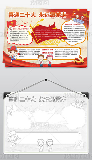 ϲӭʮh(yun)hߐۇ(gu)ֳ(bo)ͨС(bo)