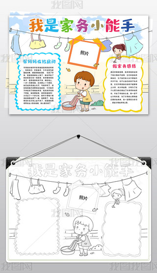 ҄(w)С(bo)҄ڄ(dng)ҿ옷ڄڄ(dng)ֳ(bo)ģ