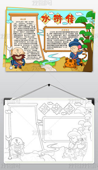 ˮGֳ(bo)ĴС(bo)xС(bo)xС(bo)