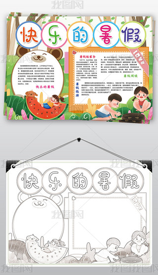 옷(l)С(bo)ҵС(bo)ֳ(bo)