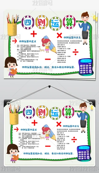 (sh)W(xu)С(bo)(sh)W(xu)Ąt\(yn)֪R(sh)ֳ(bo)ģ