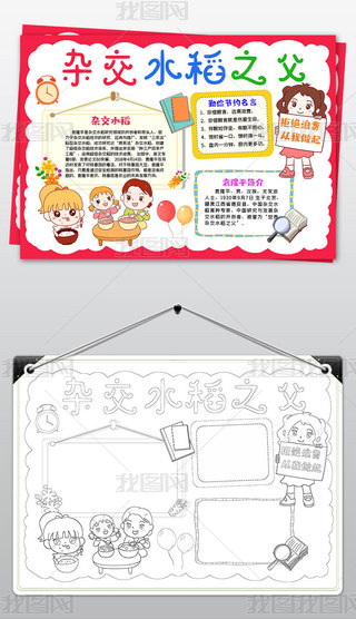 ͨsˮ֮Ԭ¡ƽֳ󾀸Ϳɫ