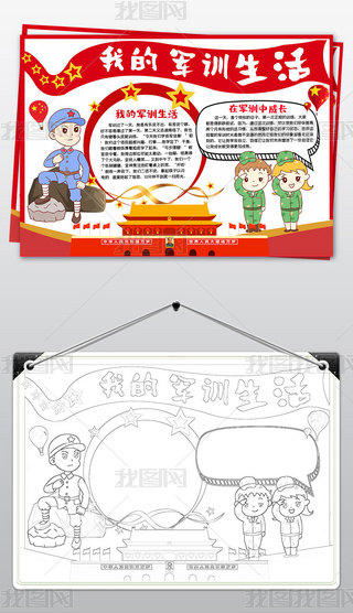 ܊Ӗ(xn)С(bo)ҵ܊Ӗ(xn)I(yng)Ϳɫֳ(bo)