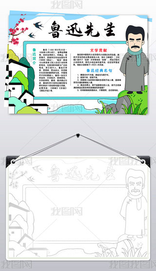 ѸС(bo)Ϧʰֳ(bo)˚vʷx(sh)С(bo)