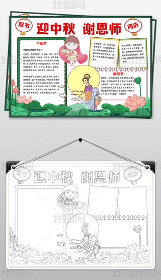 ﹝(ji)̎(ji)ӭxֳ(bo)ģ