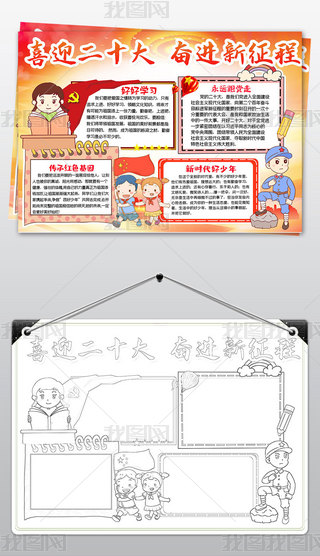 tɫϲӭʮС(bo)h(yun)hֳ(bo)