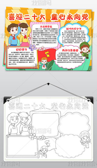 ϲӭʮС(bo)h(yun)hLֳ(bo)ģ