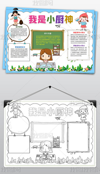 ҄(w)С҄ڄҿ옷ڄڄֳģ