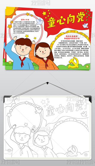 ͯhֳ(bo)ʮֳ(bo)ۇС(bo)