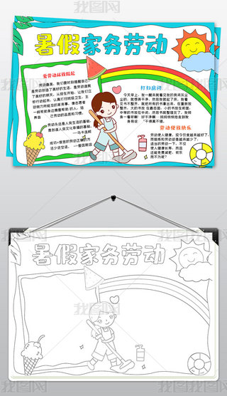 ټ҄(w)ڄֳ҄(w)ֳģ