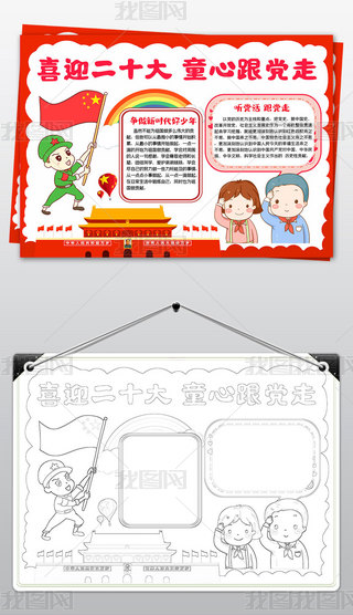 ͨϲӭʮС(bo)h(yun)hͿɫֳ(bo)