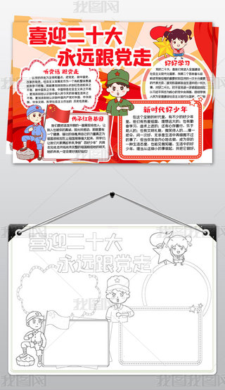 ϲӭʮС(bo)h(yun)hLֳ(bo)