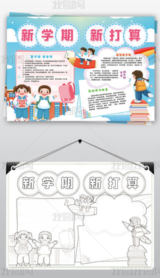 M(jn)W(xu)С(bo)_W(xu)W(xu)´ֳС(bo)