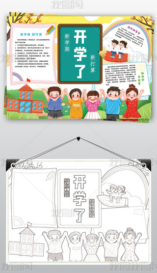 M(jn)W(xu)С(bo)_W(xu)W(xu)´ֳС(bo)