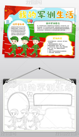 ͨ܊Ӗ(xn)С(bo)ҵ܊Ӗ(xn)I(yng)ֳ(bo)