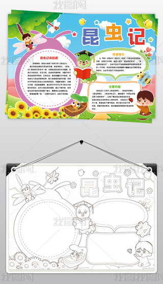 (dng)x֪R(sh)xӛֳ(bo)