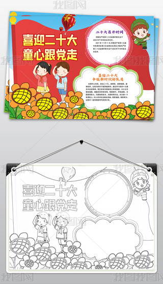 ϲӭʮh(yun)h߾۽ȫ˴ֳ(bo)С(bo)