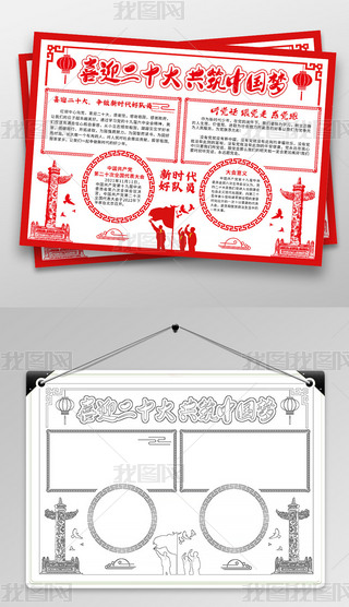 Ї(gu)L(fng)tɫϲӭʮֳ(bo)hС(bo)