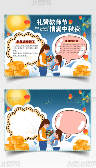 ԭ(chung){(ln)ɫͨɐ﹝(ji)̎(ji)ֳ(bo)