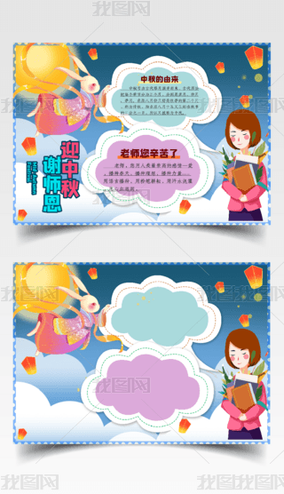 ԭ(chung){(ln)ɫͨ宋﹝(ji)̎(ji)ֳ(bo)