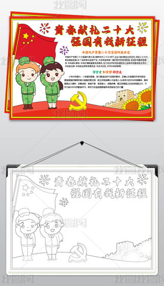 ʮֳ(bo)ഺI(xin)Yʮ(qing)(gu)