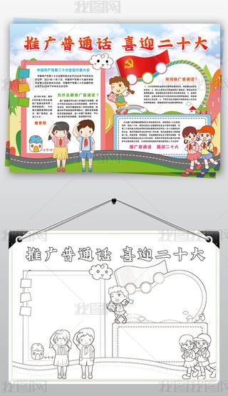 ƏVͨԒϲӭʮССֳģ