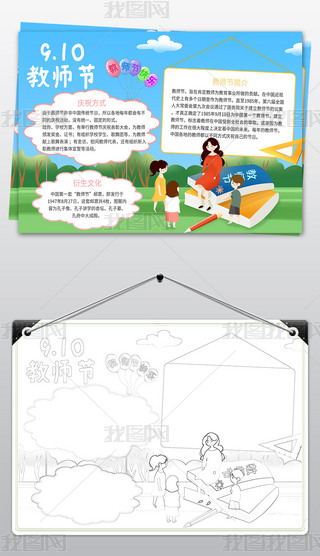 910̖(ho)̎(ji)ꖚv(ji)ֳ(bo)