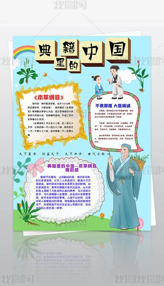 伮ЇݾVĿ^Сֳ