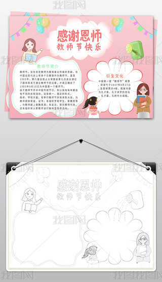 ɫx̎(ji)옷(ji)ֳ(bo)