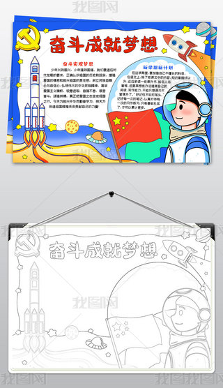 ^ɾ͉(mng)ֳ(bo)_(ki)W(xu)һnС(bo)