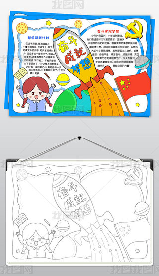 ^ɾ͉(mng)ֳ(bo)_(ki)W(xu)һnֳ(bo)ģ