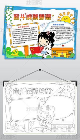 ^ɾ͉(mng)ֳ(bo)_(ki)W(xu)һnֳ(bo)