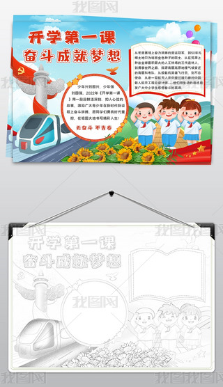 _(ki)W(xu)һn^ɾ͉(mng)ֳ(bo)